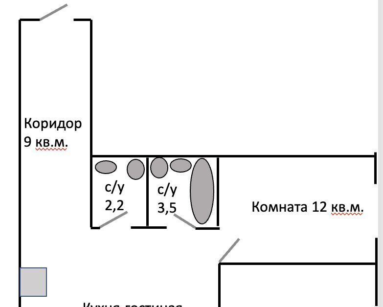 квартира г Москва метро Белорусская ул Пресненский Вал 21 фото 19