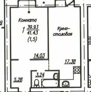 квартира г Вологда ул Архангельская 12 микрорайон «III Южный» фото 16