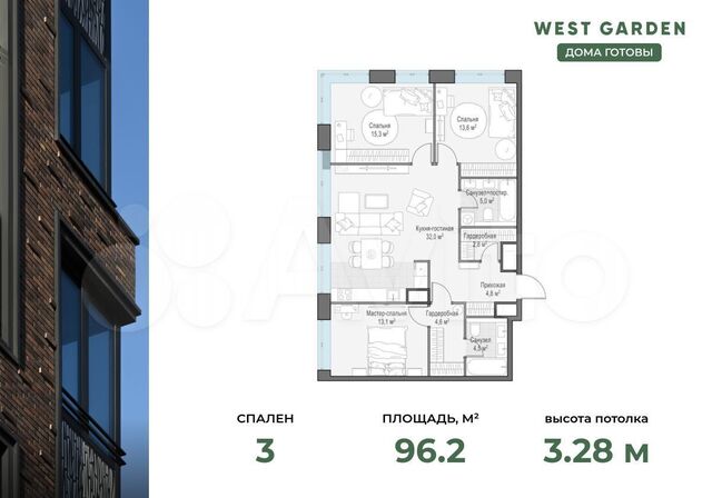 метро Минская Собрание клубных домов West Garden пр-т Генерала Дорохова/ул. Минская, стр. 10 фото