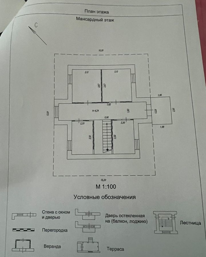 дом городской округ Мытищи д Юдино ул Сочинская 13 км, Мытищи, Алтуфьевское шоссе фото 3