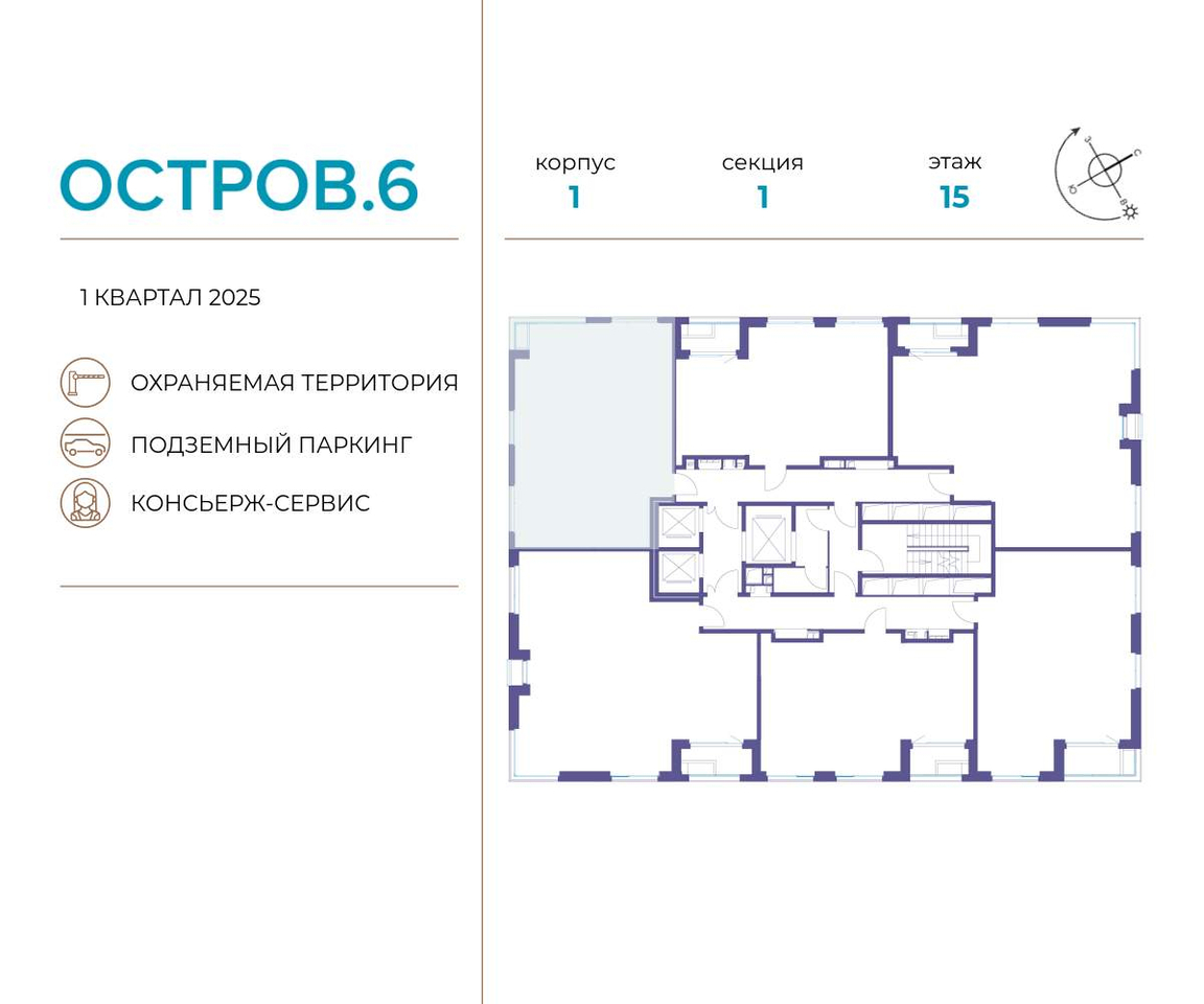 квартира г Москва метро Терехово ул Нижние Мнёвники 37б/2 муниципальный округ Хорошёво-Мнёвники фото 2