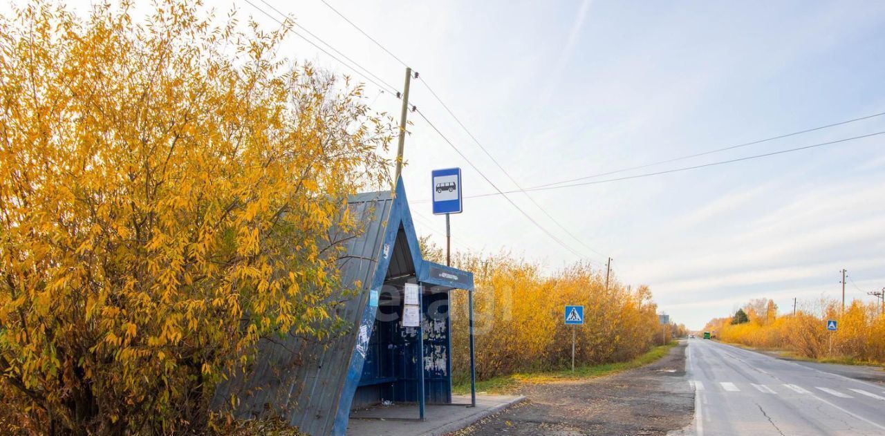 дом г Тюмень р-н Калининский снт Металлист ул Центральная фото 44