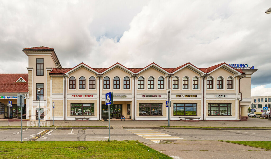 дом городской округ Истра д Веледниково Нахабино, Павловская аллея, 4 фото 22