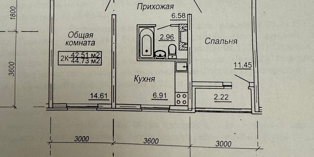 квартира г Нижний Новгород р-н Автозаводский Парк культуры ул Янки Купалы 28к/1 фото 27