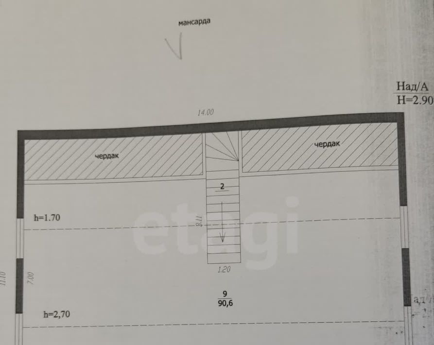 дом р-н Крымский ст-ца Варениковская ул 8 Марта фото 20