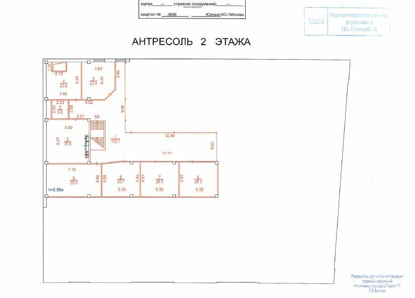 офис г Москва метро Домодедовская ул Генерала Белова 8 фото 30