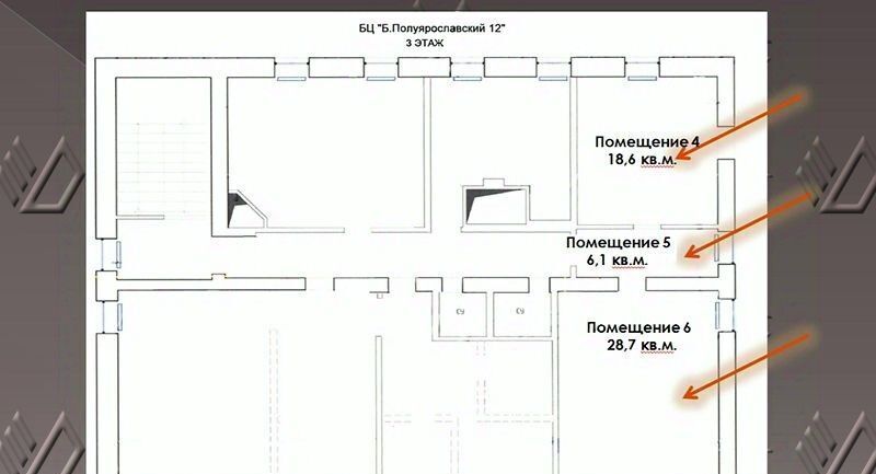 офис г Москва метро Курская пер Большой Полуярославский 12 фото 9