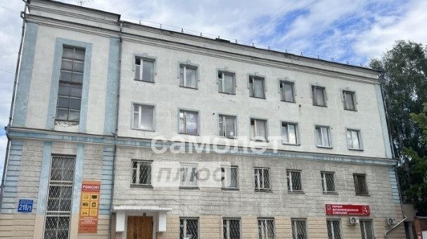 офис г Новосибирск Заельцовская пр-кт Красный 218/1 фото 4