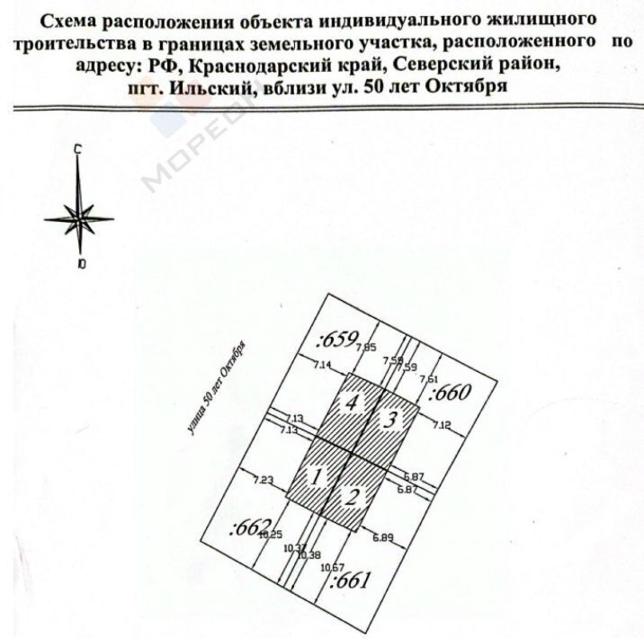 дом р-н Северский пгт Ильский ул 50 лет Октября 135а Ильское городское поселение фото 25