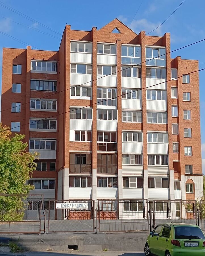 квартира г Златоуст ул 2-я Нижне-Заводская 53 фото 1