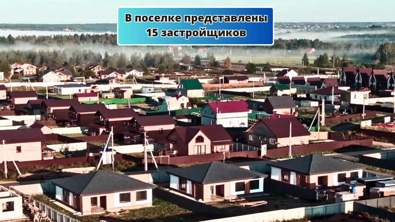 земля городской округ Дмитровский д Свистуха фото 4