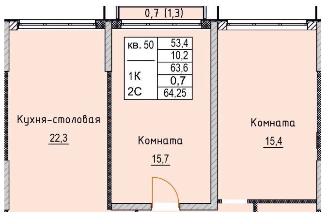 квартира р-н Анапский г Анапа с Витязево фото 1