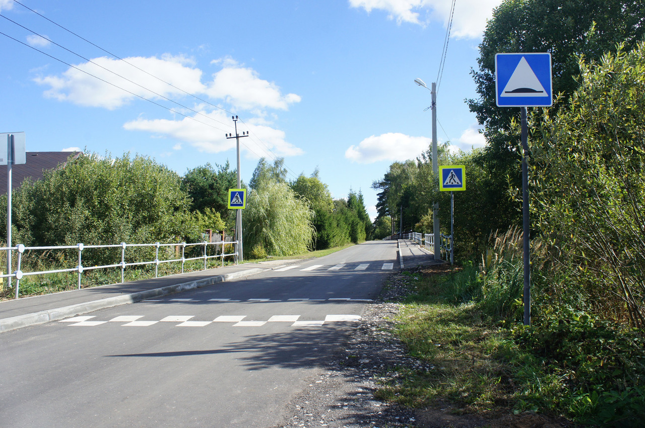 земля городской округ Дмитровский п Новое Гришино фото 3