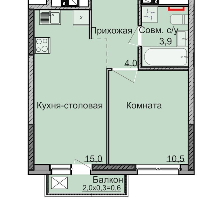 квартира г Ижевск р-н Ленинский Строитель Машиностроитель ЖК «НЕО» 5-й микрорайон фото 1