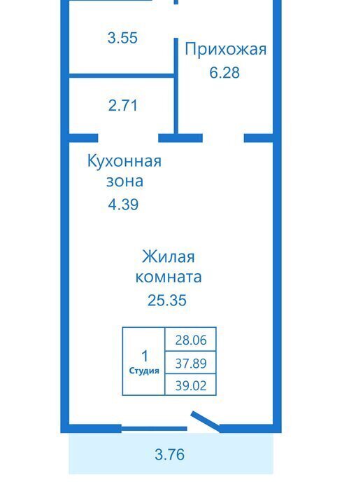 квартира г Новосибирск р-н Октябрьский Речной вокзал ул В.Высоцкого 171/12 фото 5