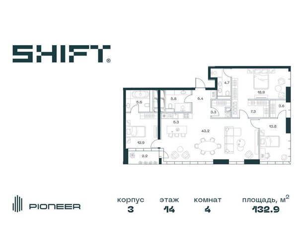 метро Ленинский проспект дом 10 ЖК «SHIFT» 2-й Донской пр-д фото