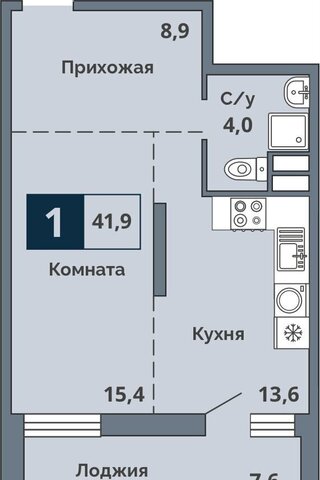 Центральный ул Коли Мяготина 168 ЖК «Счастье» фото