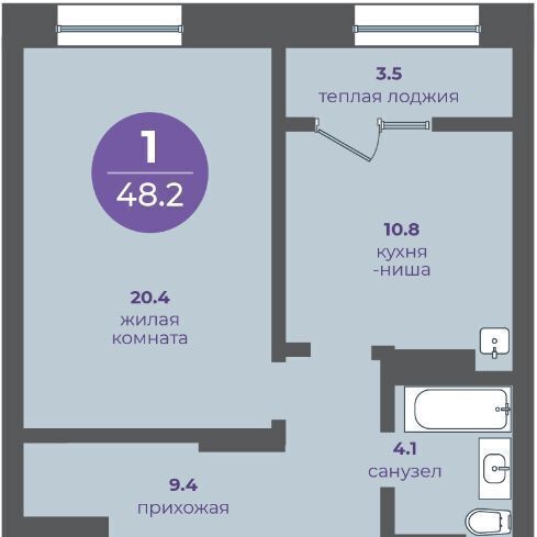 квартира г Красноярск р-н Кировский ул Кутузова 1 Прогресс-кварталы «Перемены» фото 1