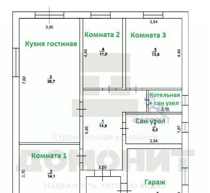 дом р-н Оренбургский с Подгородняя Покровка пер Яшмовый фото 5