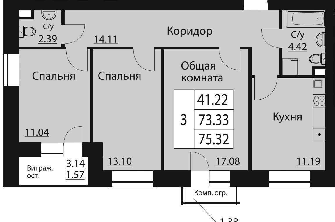 квартира р-н Рамонский п Солнечный ул Кленовая 3 Воронеж фото 2