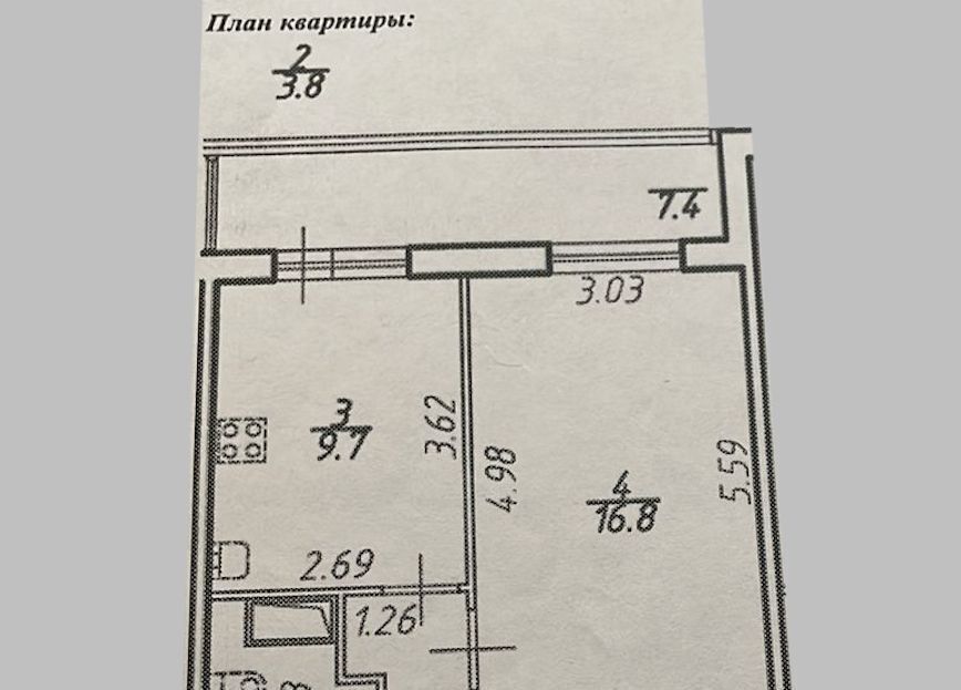 квартира р-н Всеволожский п Бугры б-р Воронцовский 11к/1 UP-квартал «Светлановский» Девяткино фото 22