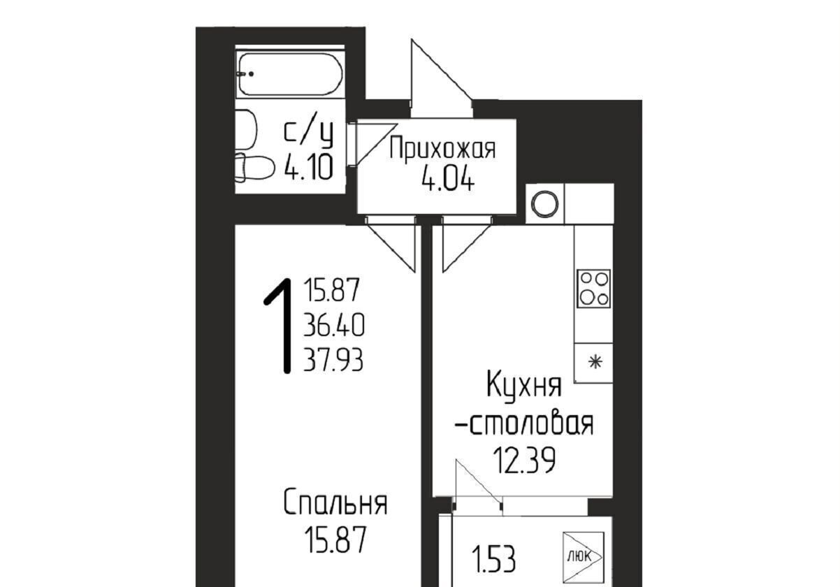 квартира г Уфа р-н Кировский микрорайон «Кузнецовский затон» 1 фото 2