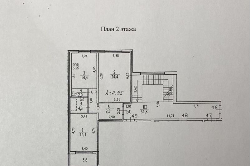 квартира г Сестрорецк ул Николая Соколова 40 р-н Курортный фото 1