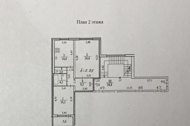 квартира дом 40 р-н Курортный фото