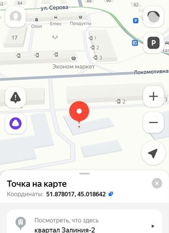 тер Озерное муниципальное образование квартал Залиния-2, Аткарск фото