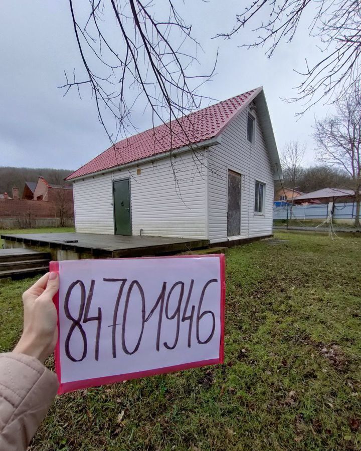 дом р-н Абинский ст-ца Шапсугская ул Красная 40 Абинское городское поселение, Абинск фото 17