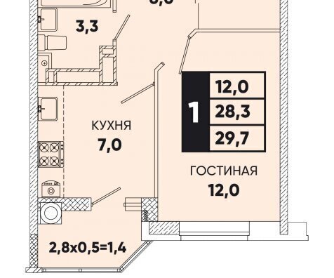 квартира г Ростов-на-Дону ул Берберовская 14 фото 7