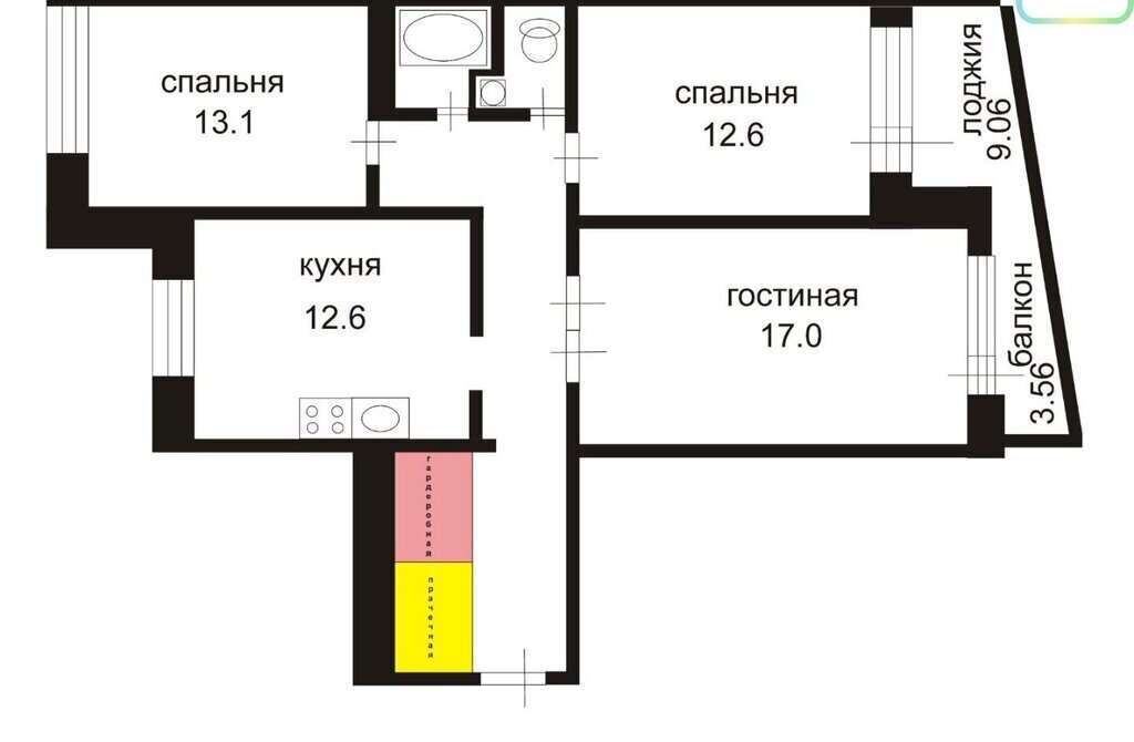 квартира г Рязань ул Новая 84 фото 3