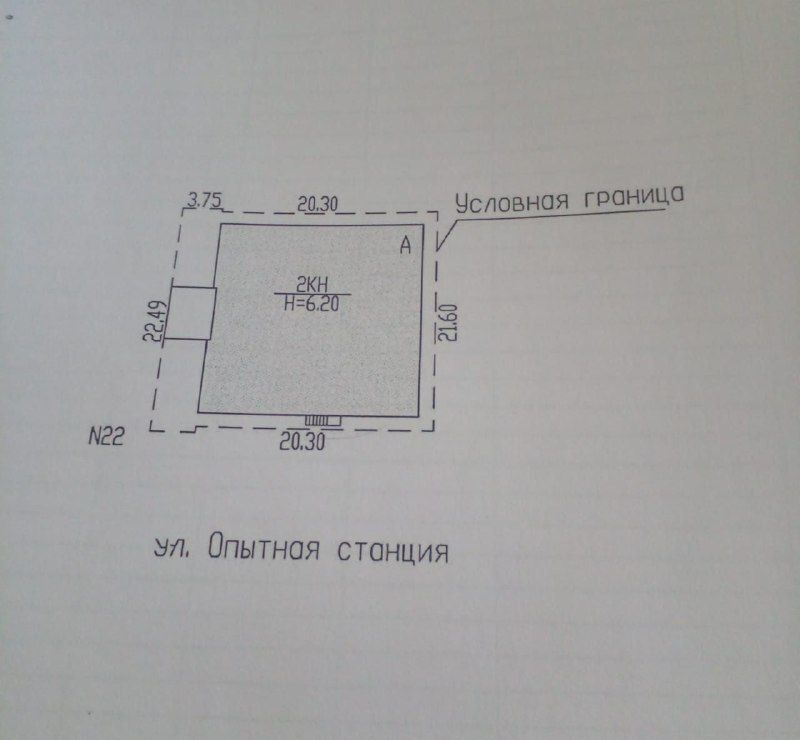 офис г Барнаул с Лебяжье ул Опытная Станция 20 р-н Центральный фото 14