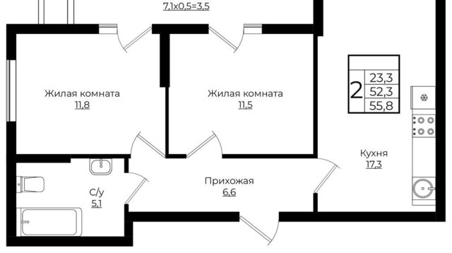 р-н Прикубанский 4 жилой комплекс Европа Клубный Квартал 6 фото