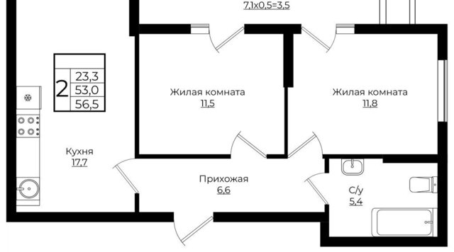 р-н Прикубанский ЖК «Европа-Сити» 4 жилой комплекс Европа Клубный Квартал 6 фото