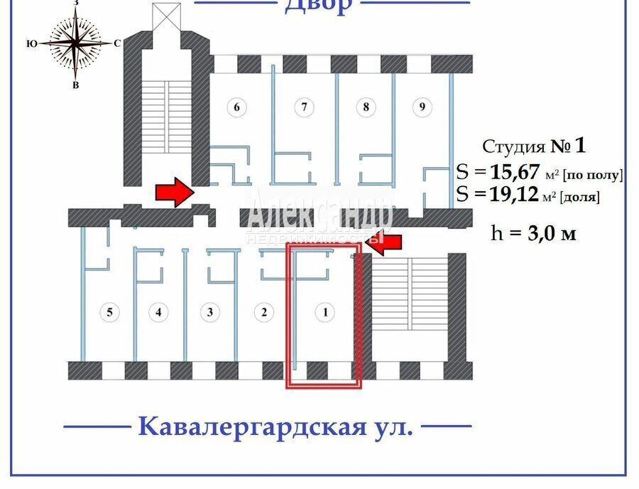 квартира г Санкт-Петербург метро Чернышевская Пески ул Кавалергардская 4 округ Смольнинское фото 2