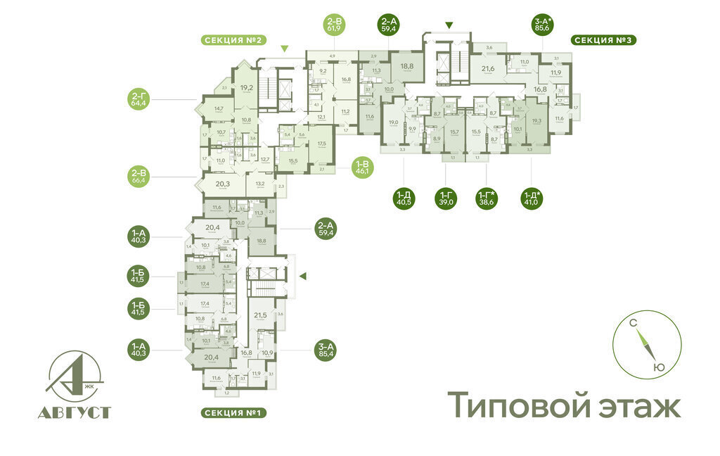 квартира г Астрахань р-н Ленинский ул Августовская 5 ЖК «Август» фото 9