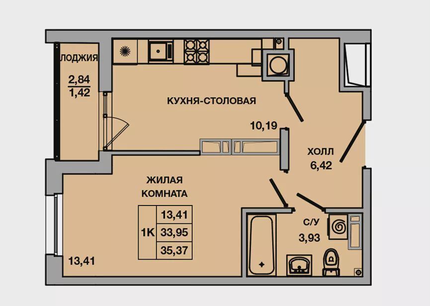 квартира г Батайск ул Ушинского 29 корп. 2 фото 3