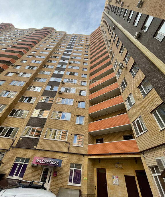 квартира г Ставрополь ул Тухачевского 30/2 фото 17