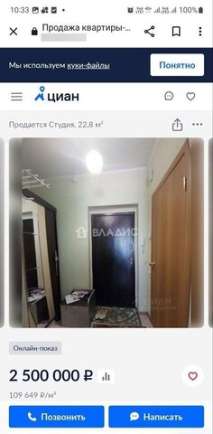 ул Михаила Кутузова 27 фото