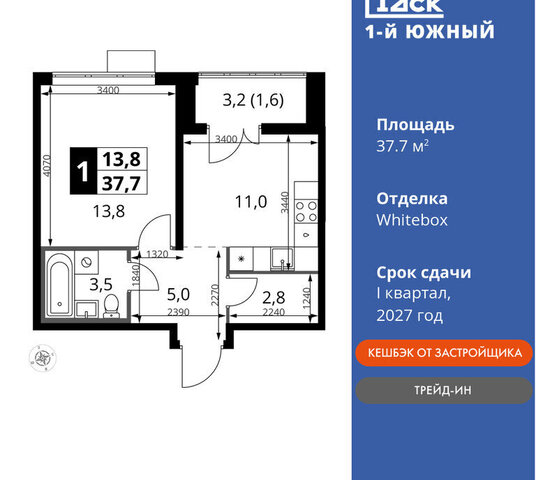 ЖК 1-й Южный жилой комплекс Первый Южный, Царицыно фото