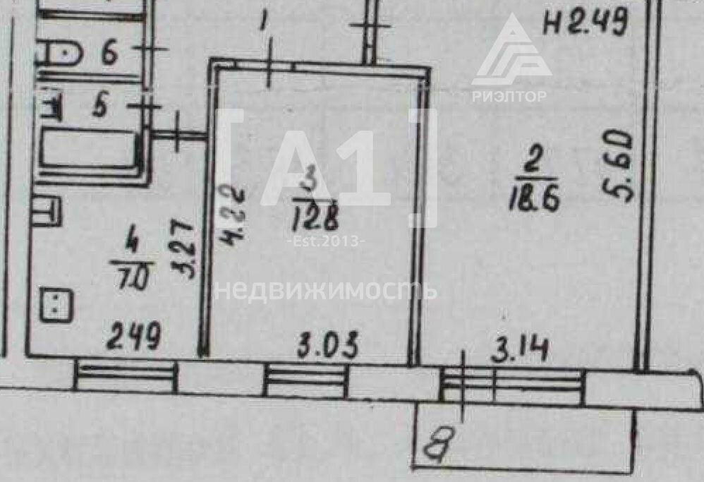 квартира г Челябинск пр-кт Комсомольский 33а фото 6