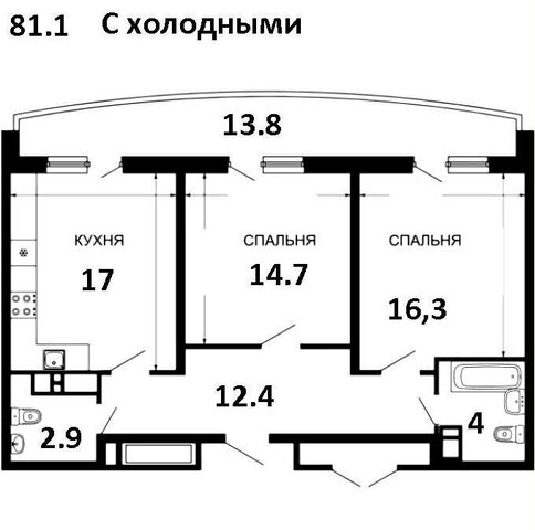 р-н Прикубанский фото