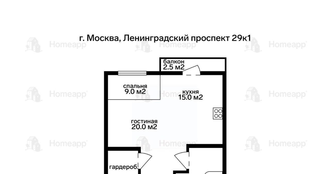 квартира г Москва метро Динамо пр-кт Ленинградский 29к/1 МФК «Царская площадь» муниципальный округ Беговой фото 2