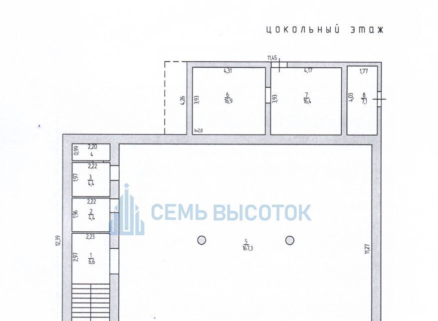 свободного назначения г Москва п Первомайское д Фоминское метро Ольховая 23Б фото 2