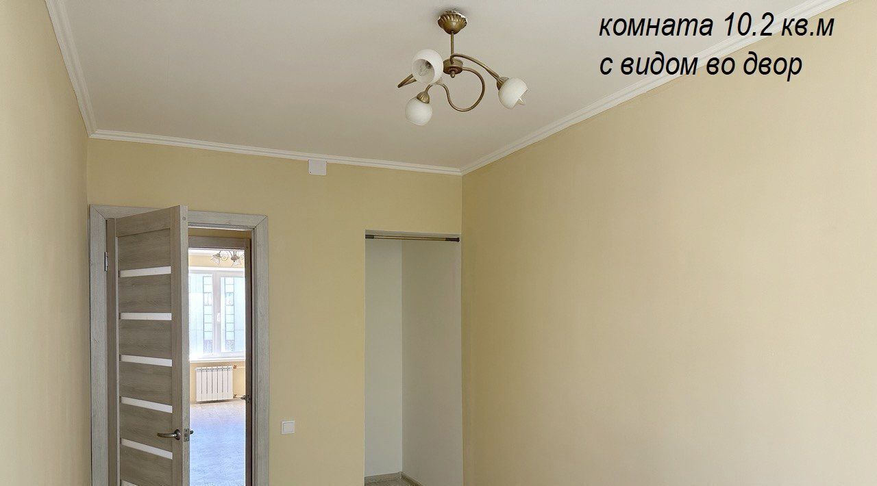 квартира г Москва метро Коломенская ул Нагатинская 35к/1 фото 10