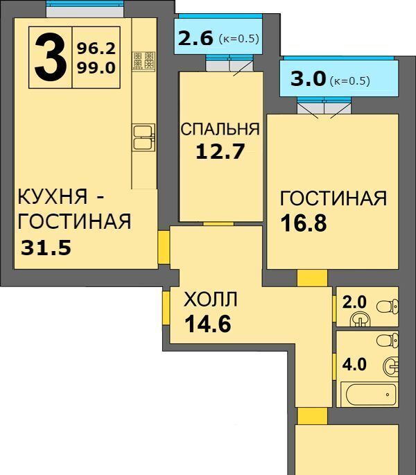 квартира г Калининград р-н Ленинградский ул Старшины Дадаева 71 фото 1