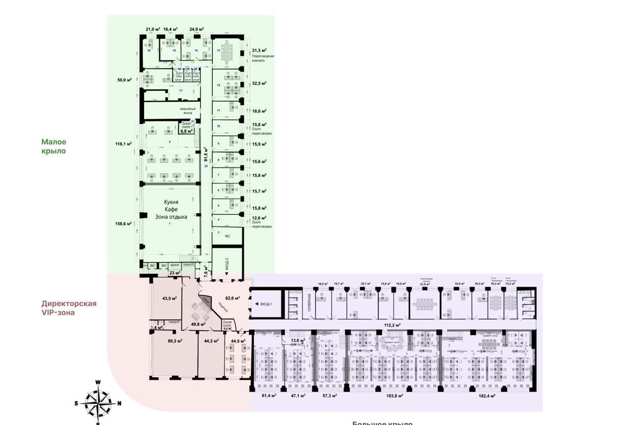 офис г Москва метро Бауманская Бауманка ул Радио 24к/1 фото 25