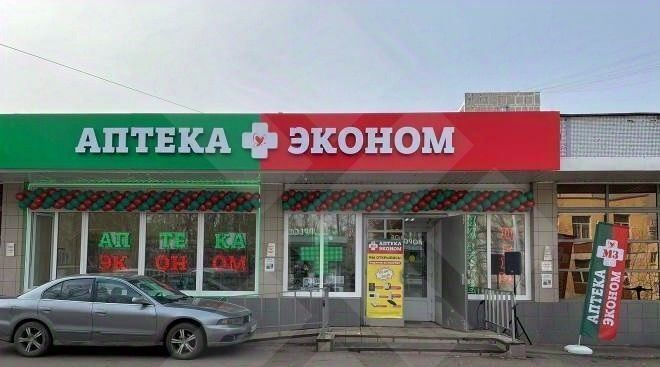 торговое помещение г Москва метро Коньково ул Введенского 29 фото 1