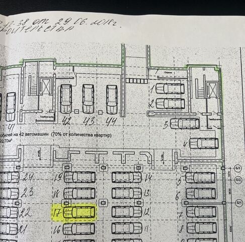 р-н Нижегородский Горьковская ул Фрунзе 16 фото